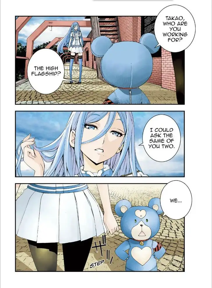 Aoki Hagane no Arpeggio Chapter 86 5